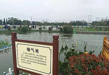 ������x�Ӿ۱�ϩ����HPAM�S���Bֳβˮ���_���ŷţ���߿����P��5�f��ȫ����2�������Bֳβˮ�ŷŏ����Եط��˜ʼ��l��!