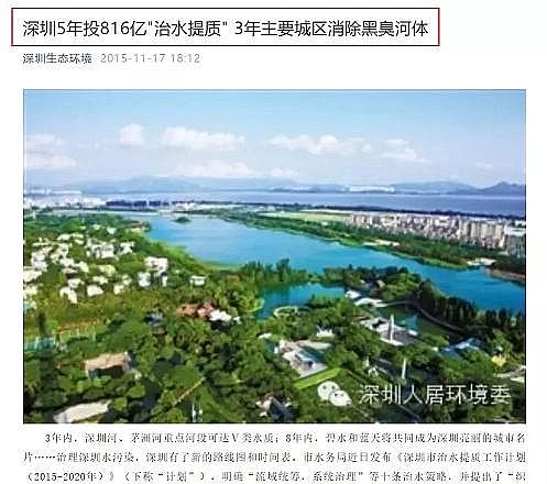 ���ܸ����w�S��V�ϏS�Ҷ�غڳ�ˮ�w���ڷ���!�σ|���~Ͷ�Y������ˮƯ��?