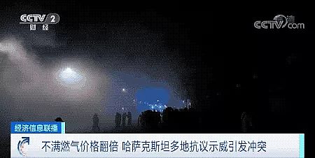 �Ϻ����ʯ�V�ϏS��ͻ�l(f��)!��ԭ�σr(ji��)�񷭱����Ё�һԭ�ϳ��ڇ�(gu��)���y!���y(t��ng)�o!