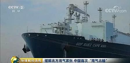 �Ϻ����ʯ�V�ϏS��ͻ�l(f��)!��ԭ�σr(ji��)�񷭱����Ё�һԭ�ϳ��ڇ�(gu��)���y!���y(t��ng)�o!