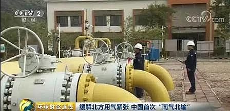 �Ϻ����ʯ�V�ϏS��ͻ�l(f��)!��ԭ�σr(ji��)�񷭱����Ё�һԭ�ϳ��ڇ�(gu��)���y!���y(t��ng)�o!