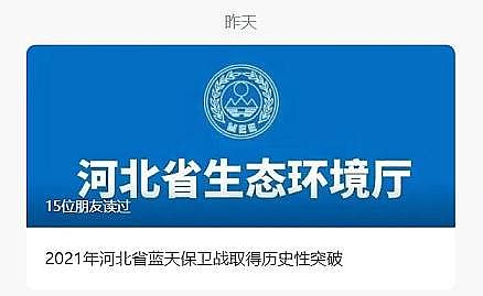 精美石英砂濾料廠家污染沒了產業也沒了!空氣凈化器興衰啟示錄
