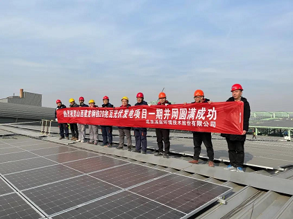 2022���������̿���a�S�ҭh���ġ����ԑ��M�롰�־Ñ𡱣��h����I��ԓ����D��?