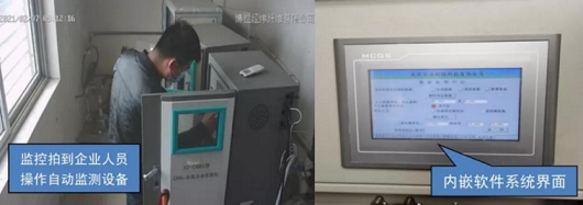 2022年3A分子篩生產廠家污水站操作工離奇失蹤!為什么背鍋的總是我?