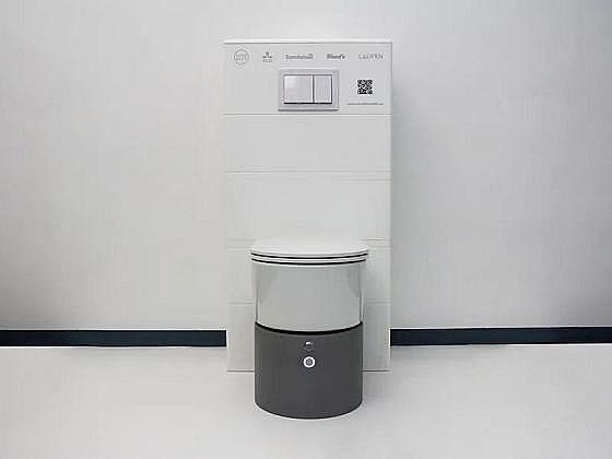 2022年乙酸鈉碳源生產廠家回收從污水中分離出來的尿液,竟然有這么多用途!