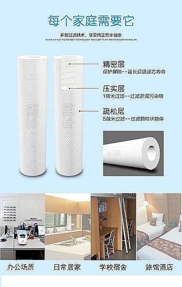 2022年水處理濾料生產(chǎn)廠家濾芯的第一級,為什么總是PP棉?