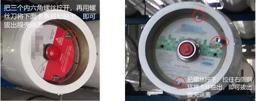 2022�귴�_ϴ�Vñ���a�S�҈D�ⷴ�B͸Ĥ�F�����b��ͨ���׶�!