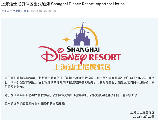 2022年彗星式纖維濾料廠家新一輪疫情來勢洶洶,生活污水中新冠病毒密度大幅增加!