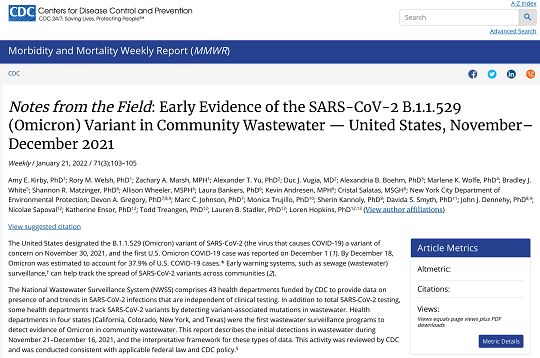 2022年彗星式纖維濾料廠家新一輪疫情來勢洶洶,生活污水中新冠病毒密度大幅增加!