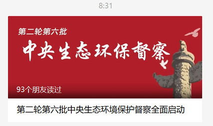 2022���w�S��V�ϏS����һ������h���������!�ܾW���������B�VҺ���}���c�Pע