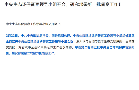 2022���w�S��V�ϏS����һ������h���������!�ܾW���������B�VҺ���}���c�Pע