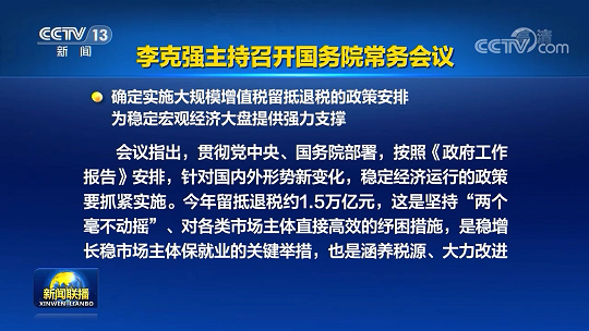 2022年磁鐵礦濾料廠家1.5萬億退稅“紅包雨”來了!環保企業完美錯過?