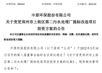 2022�����������V�ϏS����ˮ̎��S������!����һ�Ŀ�Ĝʢ������IV����^������L��׃��?