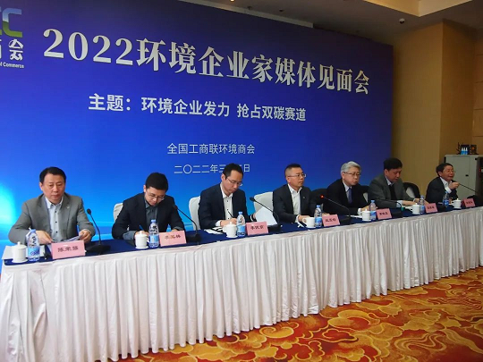 2022年生物流化床填料MBBR生產廠家一個值得注意的趨勢!污染物排放標準正在“放松”!