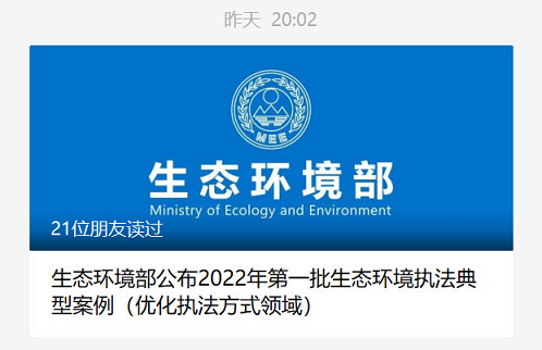 2022��ˮ̎�턩�r�����B�h����̖�ٌW�����ݽ�򞣬��CODȥ���������Ų����!