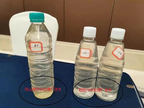 2022年不銹鋼纖維束掛鉤價(jià)格治理范圍擴(kuò)大到縣級(jí)城市!“十四五”黑臭水體攻堅(jiān)戰(zhàn)方案印發(fā)