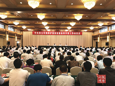 2022���ˮ�����a(ch��n)�S��Ͷ�Ń�ˮ���ɔ_��(sh��)��(j��)�O(ji��n)�y(c��)!�ֹܭh(hu��n)�����h�L(zh��ng)���h��(n��i)����̎��