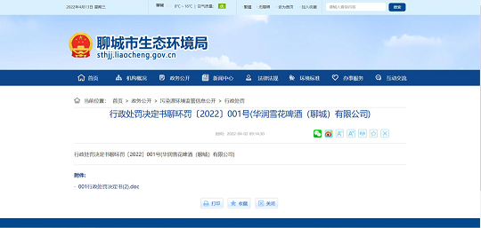 2022����F�V�V�σr(ji��)��׌��ˮ̎��S����ơ�ơ��Y(ji��)���s��̎�P?�����ǡ���