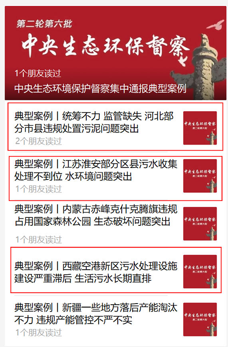 �¿������������ϏS�����ࡢ�ܾW(w��ng)����ˮ��(w��n)�}���ϰ�!����h(hu��n)������ͨ��(b��o)3����Ͱ���