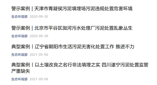 �¿������������ϏS�����ࡢ�ܾW(w��ng)����ˮ��(w��n)�}���ϰ�!����h(hu��n)������ͨ��(b��o)3����Ͱ���