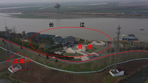 2022年4A分子篩廠家“水利設(shè)施”成了度假酒店!中央環(huán)保督察通報江蘇典型案例