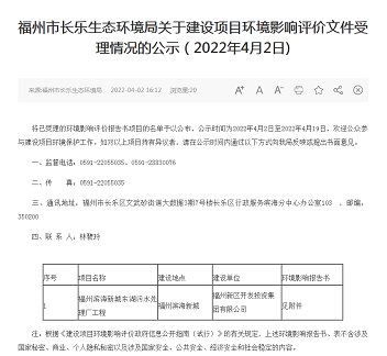 2022�������c̼Դ�r��10�f��/��!�����@��Ҫ��һ������ʽ��ˮ̎��S���c�I�����I�^��ˮ�S����