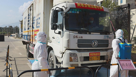 ����ˮ̎�턩���a�S��̼Դ�����������c�ֳԲ���?�S�L��Ŀ��Ͷ��ơ�ƺ󡰿�ʡ��200�f