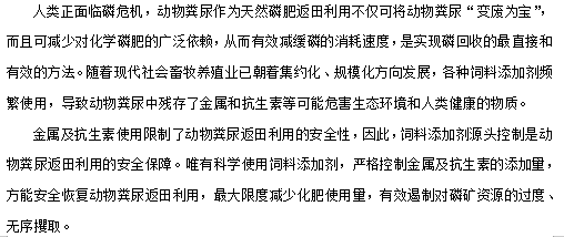 2022�ꃞ�|ˮ̎���������a�S�ҏ���ˮ�л�����