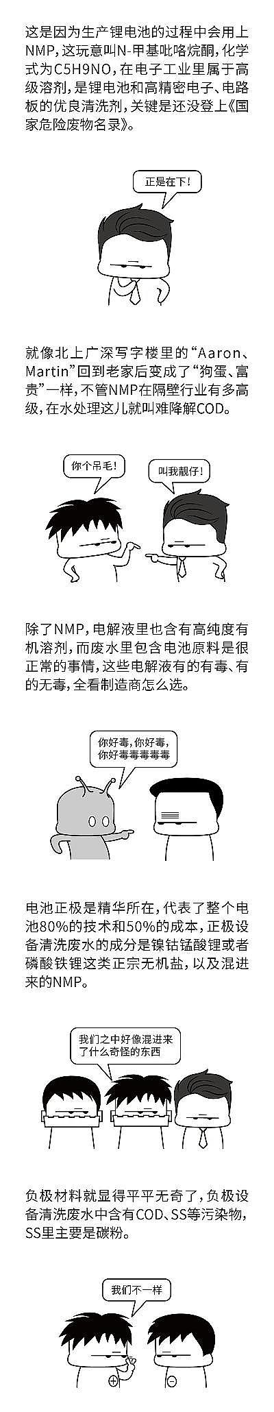 �������၆�F�S�Ҟ��˭h������ʹ���늳أ��������늳ؕr�a���ďUˮԓ��ô�k?