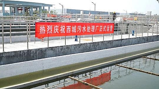 高性能濾料海綿鐵廠家國內首座準Ⅲ類污水廠通水運營,賠本賺吆喝還是真有兩把刷子?