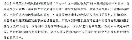 ȫ�¸����w�S��V�����a�S���¹ʑ�����һ�c�eˮҲ�����І�?�������ӿɼ����¹ʑ����؆�?�������P�؏ͅR��